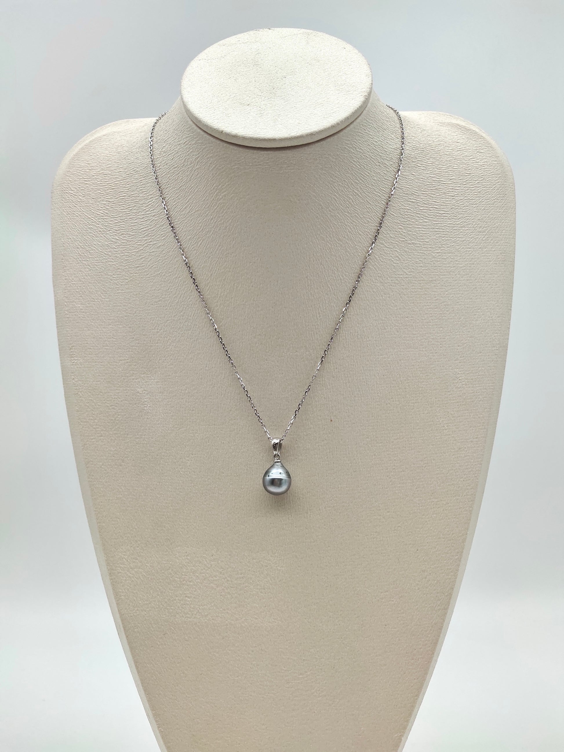 TAHITIAN SOUTH SEA PEARL PENDANT
