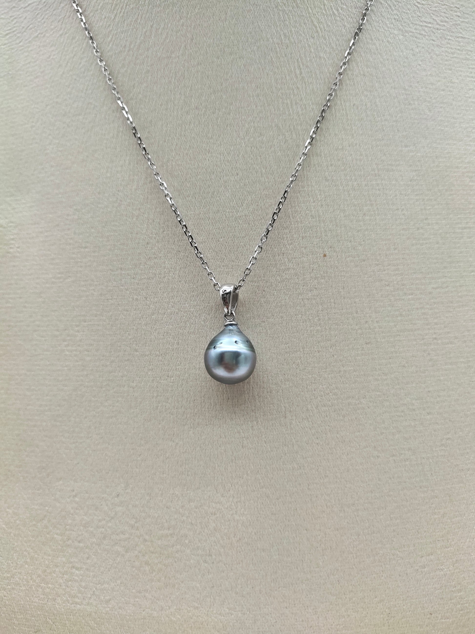 TAHITIAN SOUTH SEA PEARL PENDANT