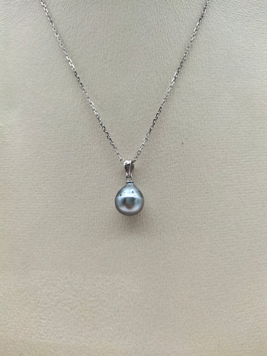 TAHITIAN SOUTH SEA PEARL PENDANT