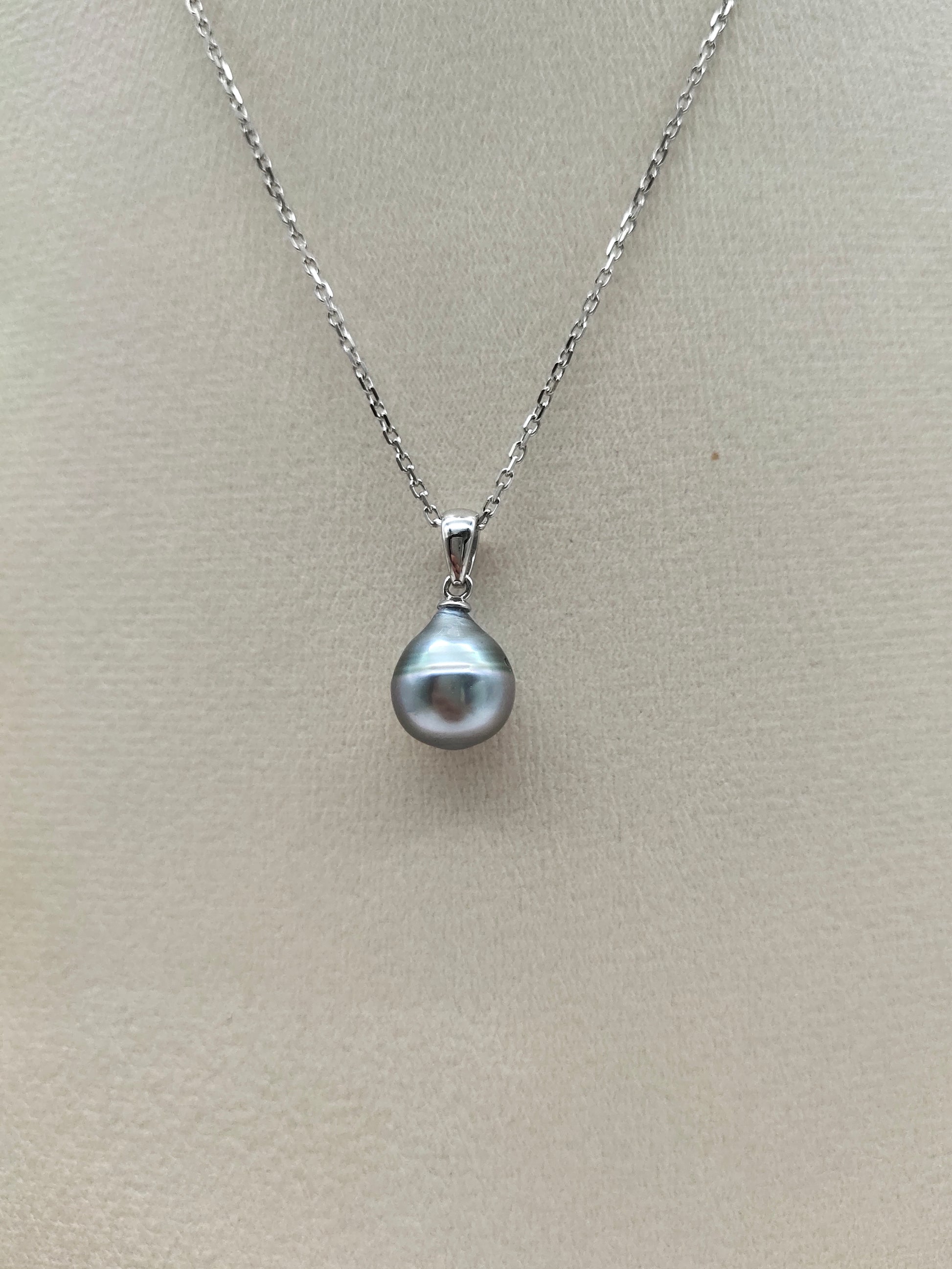 TAHITIAN SOUTH SEA PEARL PENDANT
