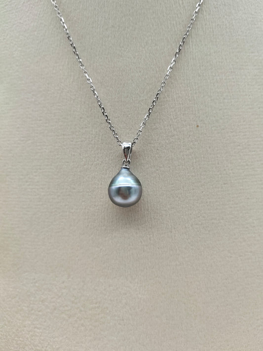 TAHITIAN SOUTH SEA PEARL PENDANT