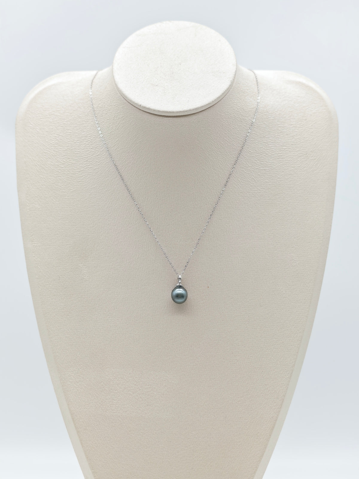 TAHITIAN SOUTH SEA PEARL PENDANT