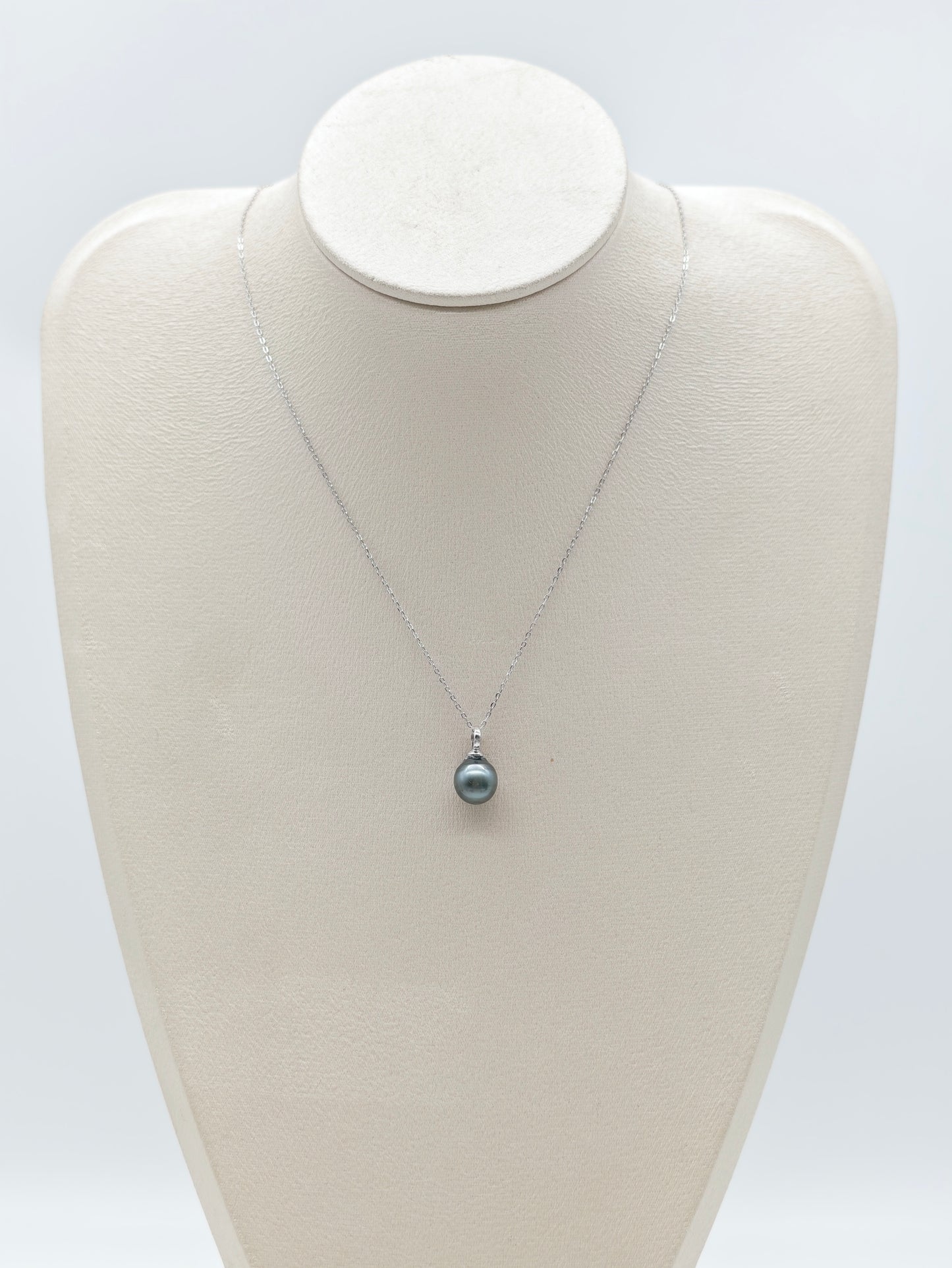 TAHITIAN SOUTH SEA PEARL PENDANT