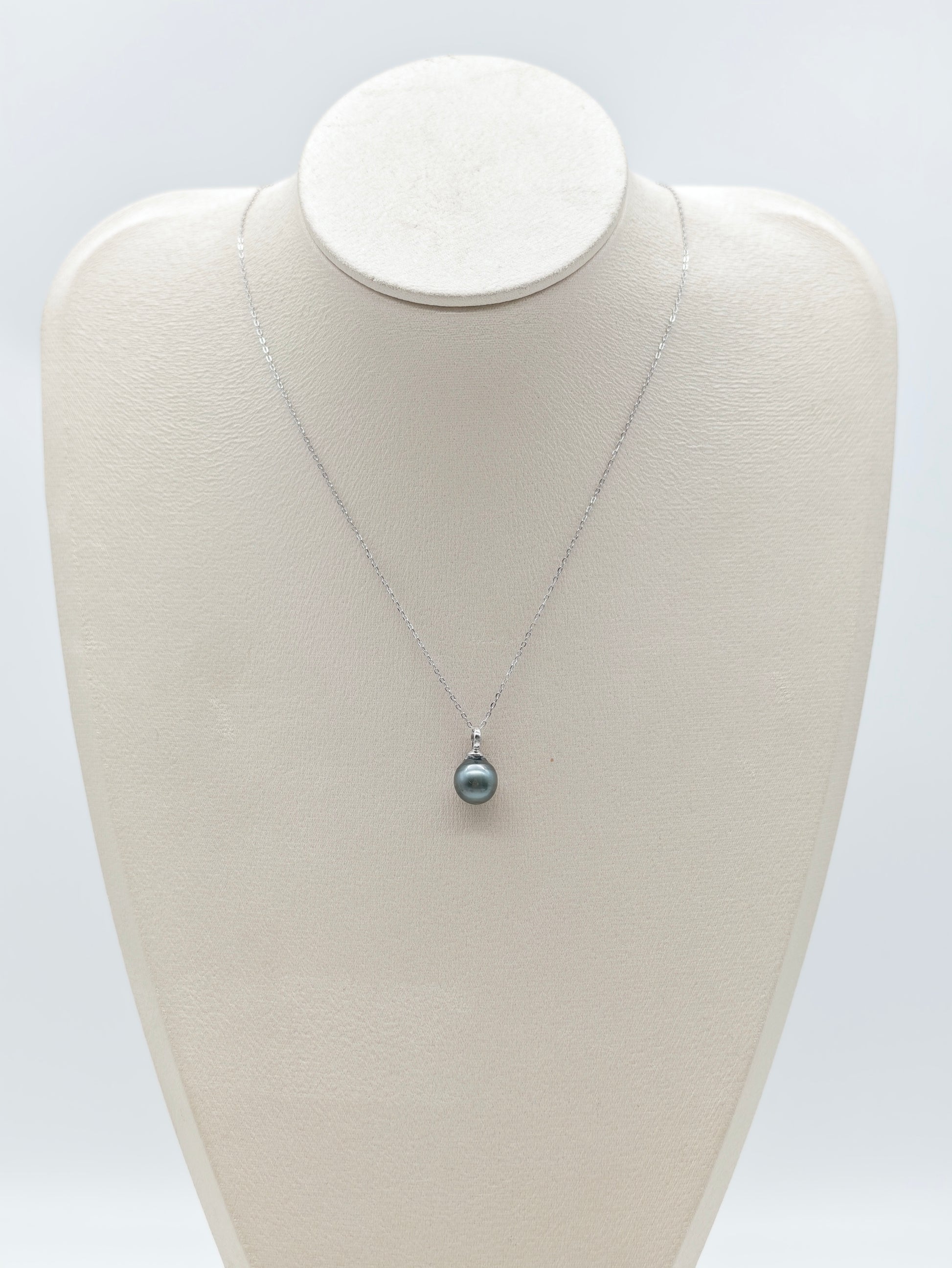 TAHITIAN SOUTH SEA PEARL PENDANT