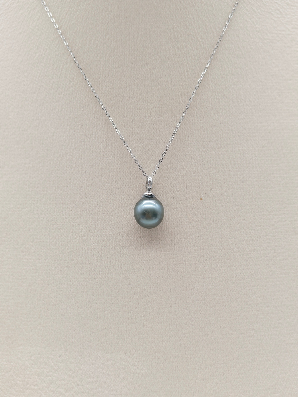 TAHITIAN SOUTH SEA PEARL PENDANT