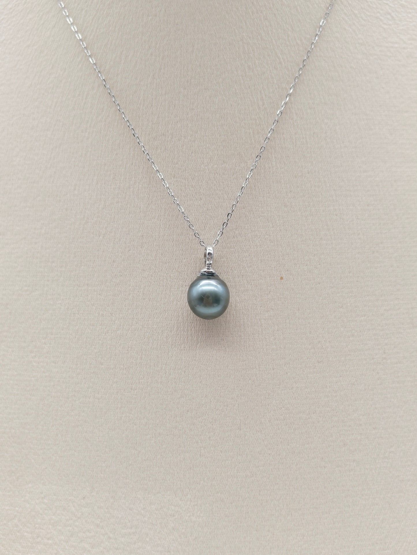 TAHITIAN SOUTH SEA PEARL PENDANT
