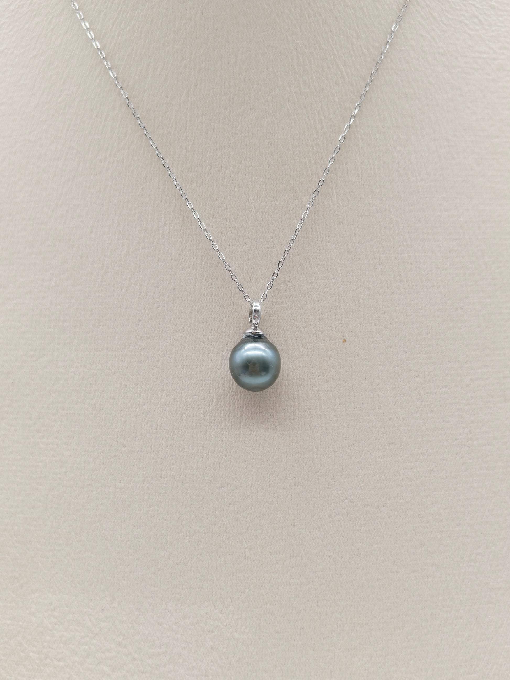 TAHITIAN SOUTH SEA PEARL PENDANT