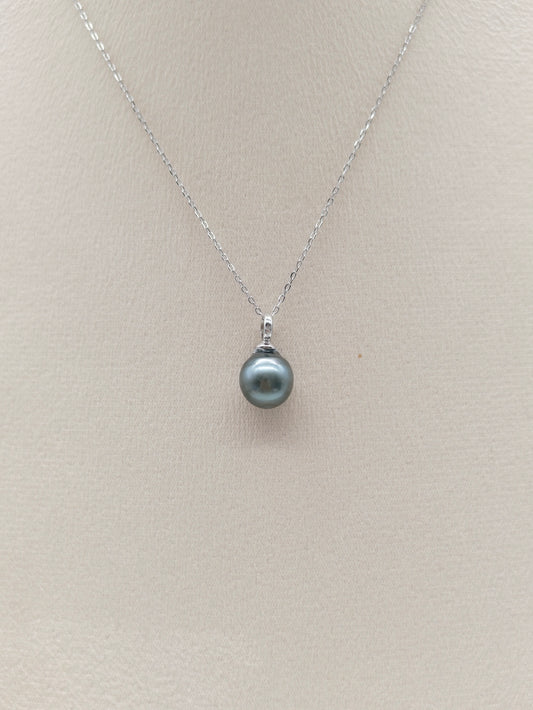 TAHITIAN SOUTH SEA PEARL PENDANT