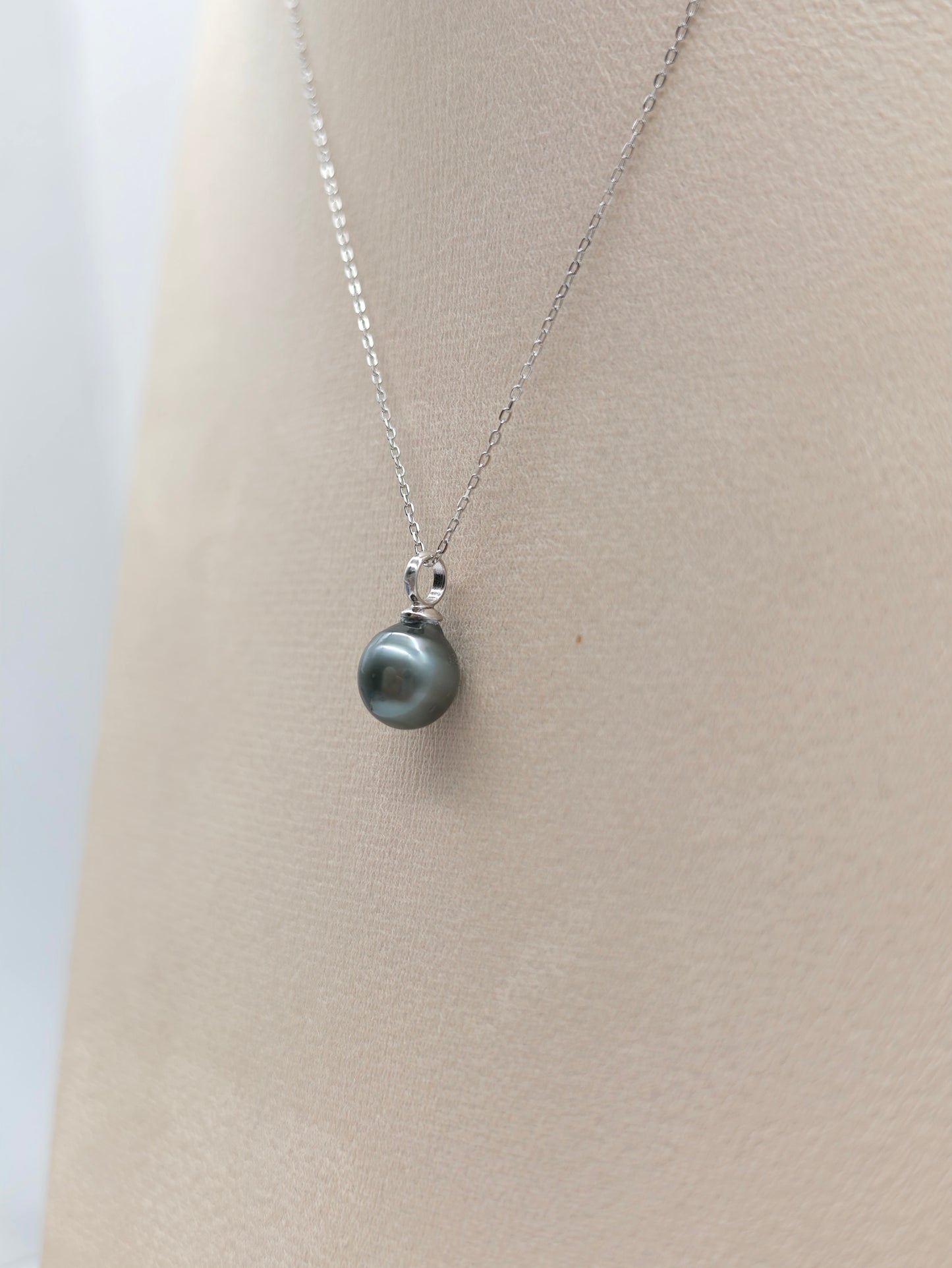 TAHITIAN SOUTH SEA PEARL PENDANT