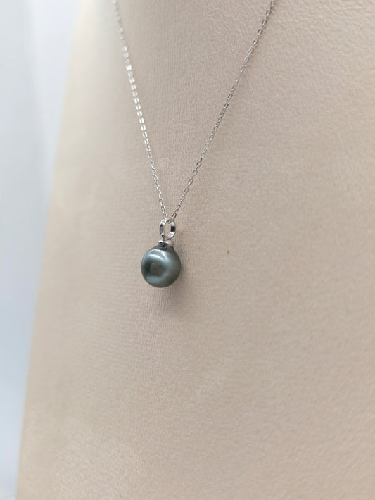 TAHITIAN SOUTH SEA PEARL PENDANT