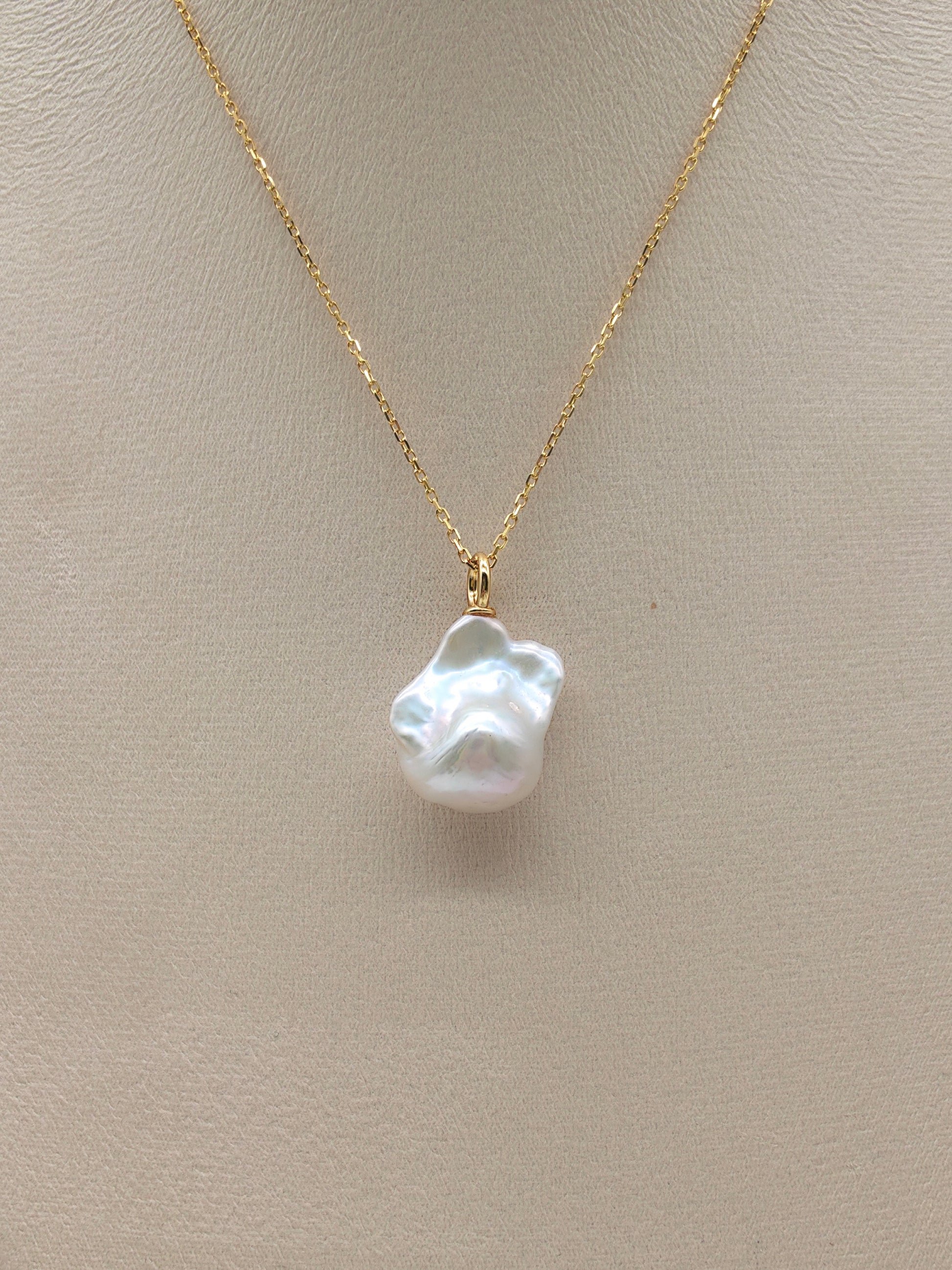 LARGE WHITE BAROQUE PEARL PENDANT